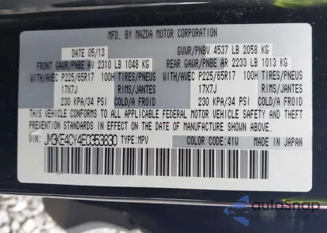 2014 Mazda Cx-5 Touring из США, поврежденный, VIN JM3KE4CY4E0353830